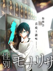 编辑推荐 厨房里的哲学家