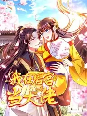 声浪计划 风行影视音乐综艺